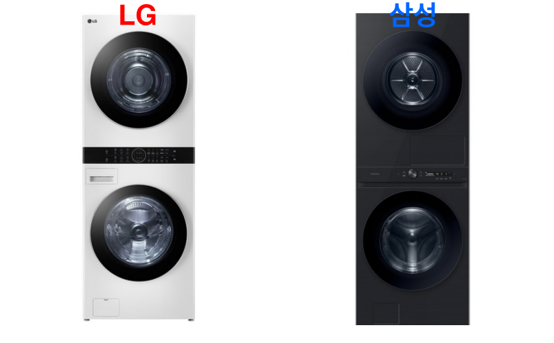 LG 워시타워 vs 삼성 원바디